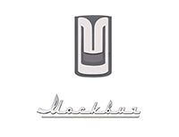 Комплект проводов зажигания MOSKVICH 2140-3707061