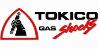 Амортизатор TOKICO 3138